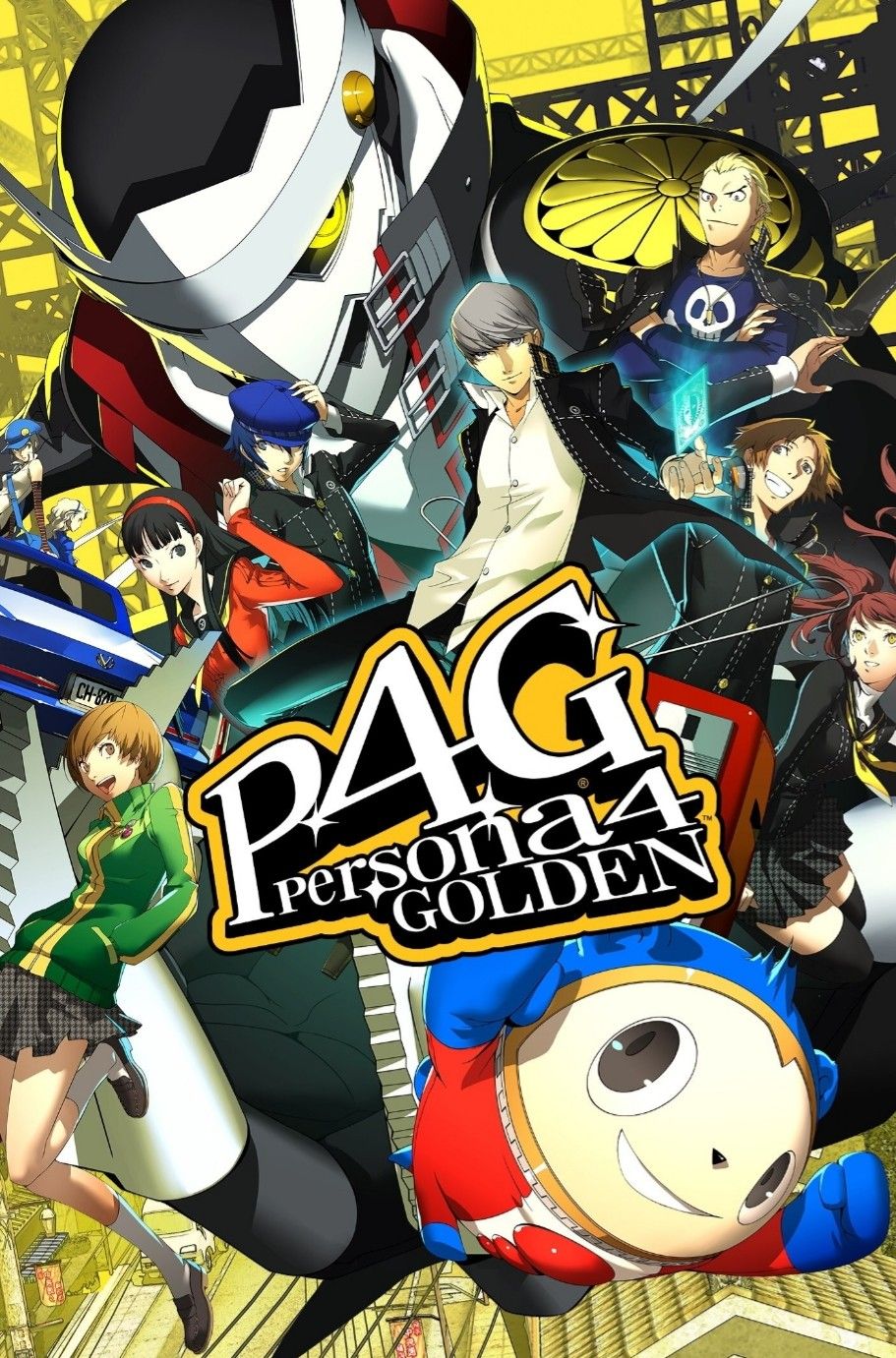 Persona 4 Golden - Key Steam
