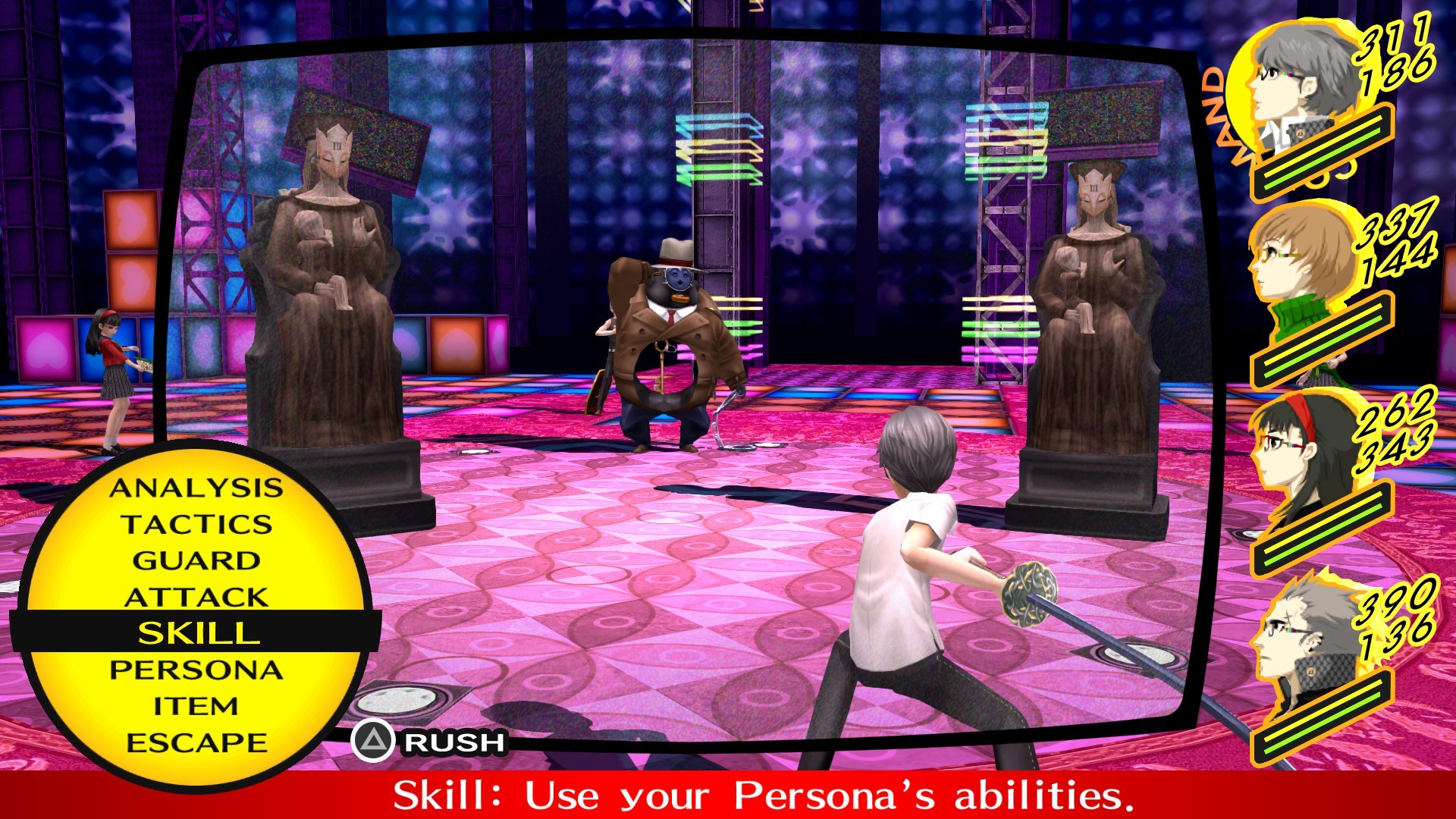 Persona 4 Golden - Key Steam