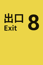 Exit 8 - Steam Key