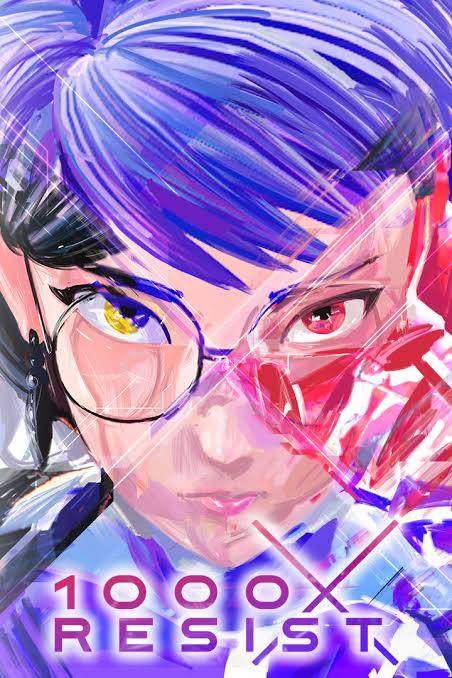 1000xRESIST - LIMITKEY