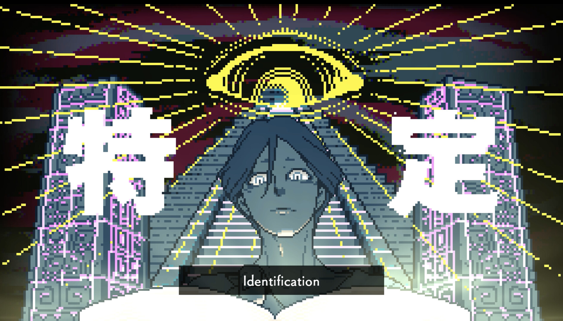 Urban Myth Dissolution Center - LIMITKEY