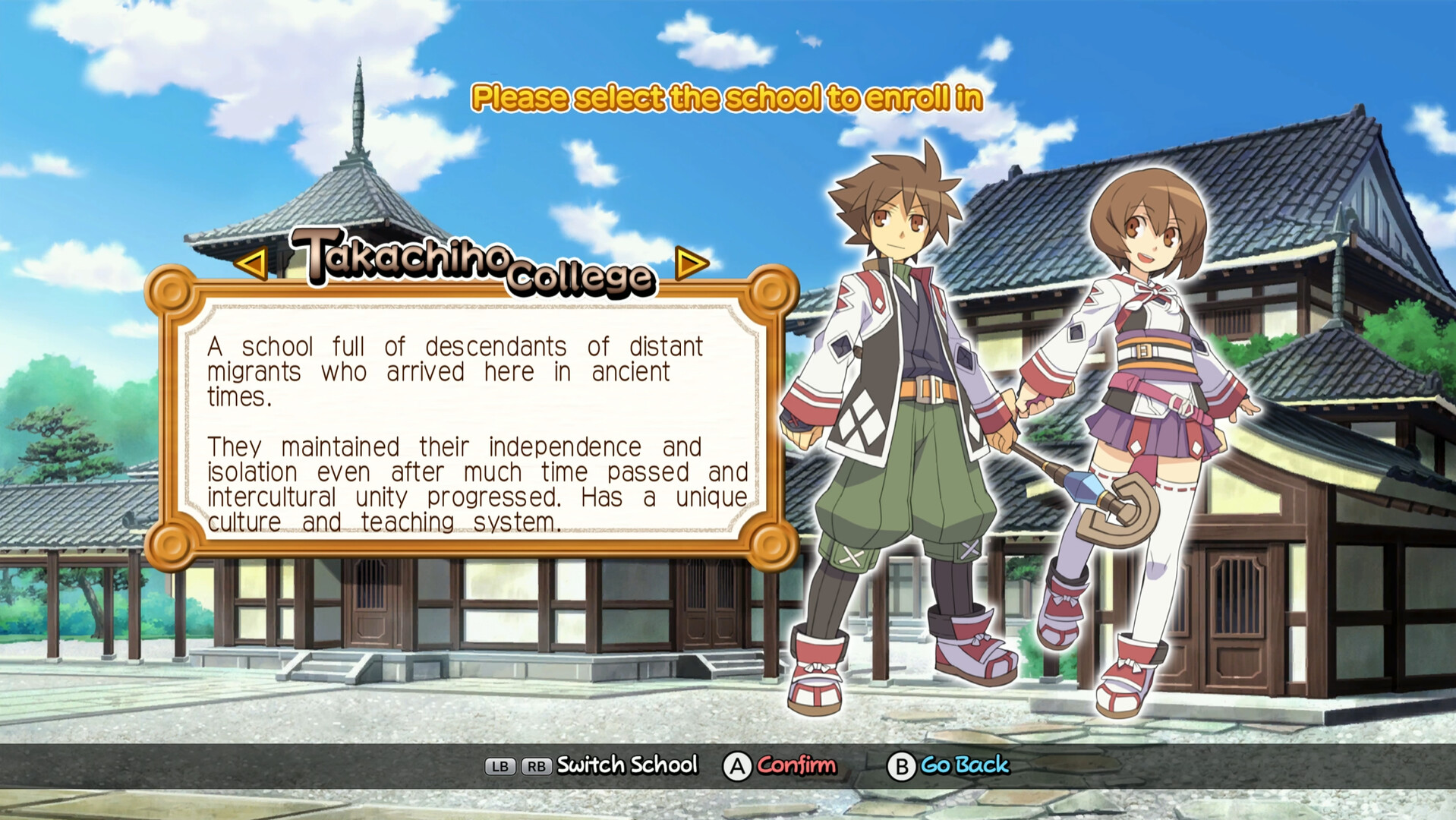 Class of Heroes 3 Remaster - LIMITKEY