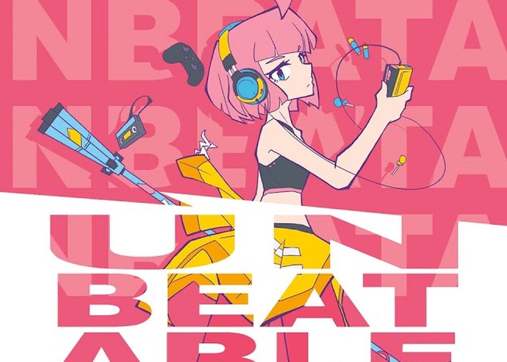 UNBEATABLE - LIMITKEY