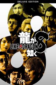 Like a Dragon: Infinite Wealth - Steam Key