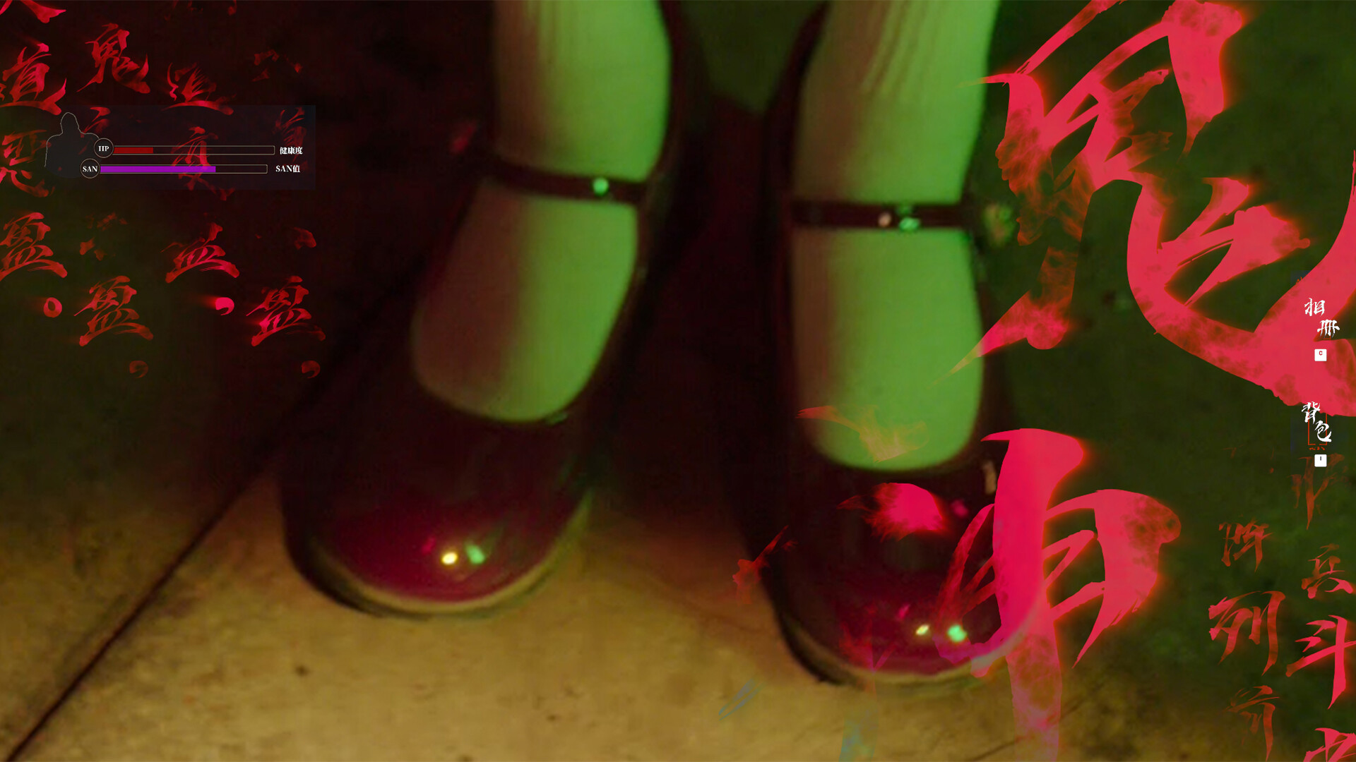 Lost in the secret! - Steam key