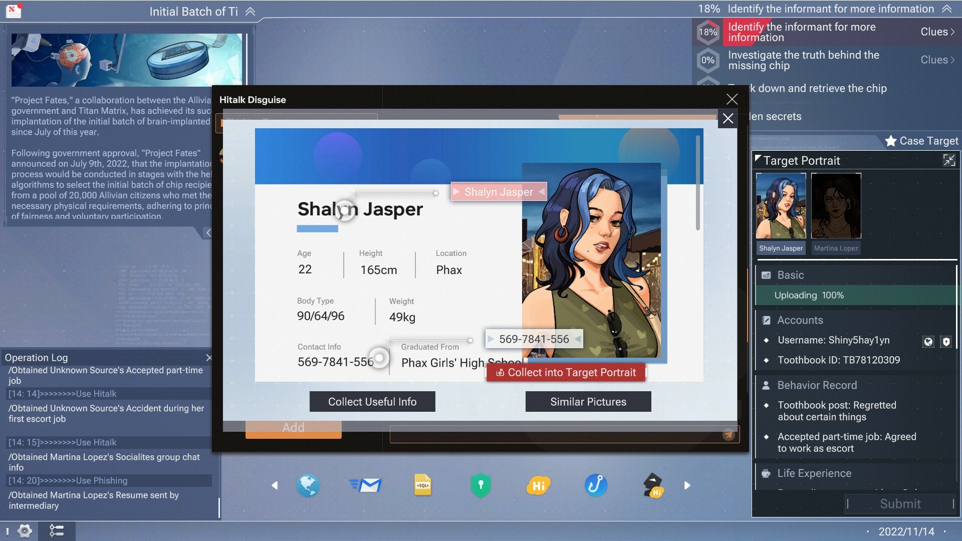 Cyber Manhunt 2: New World - Steam key