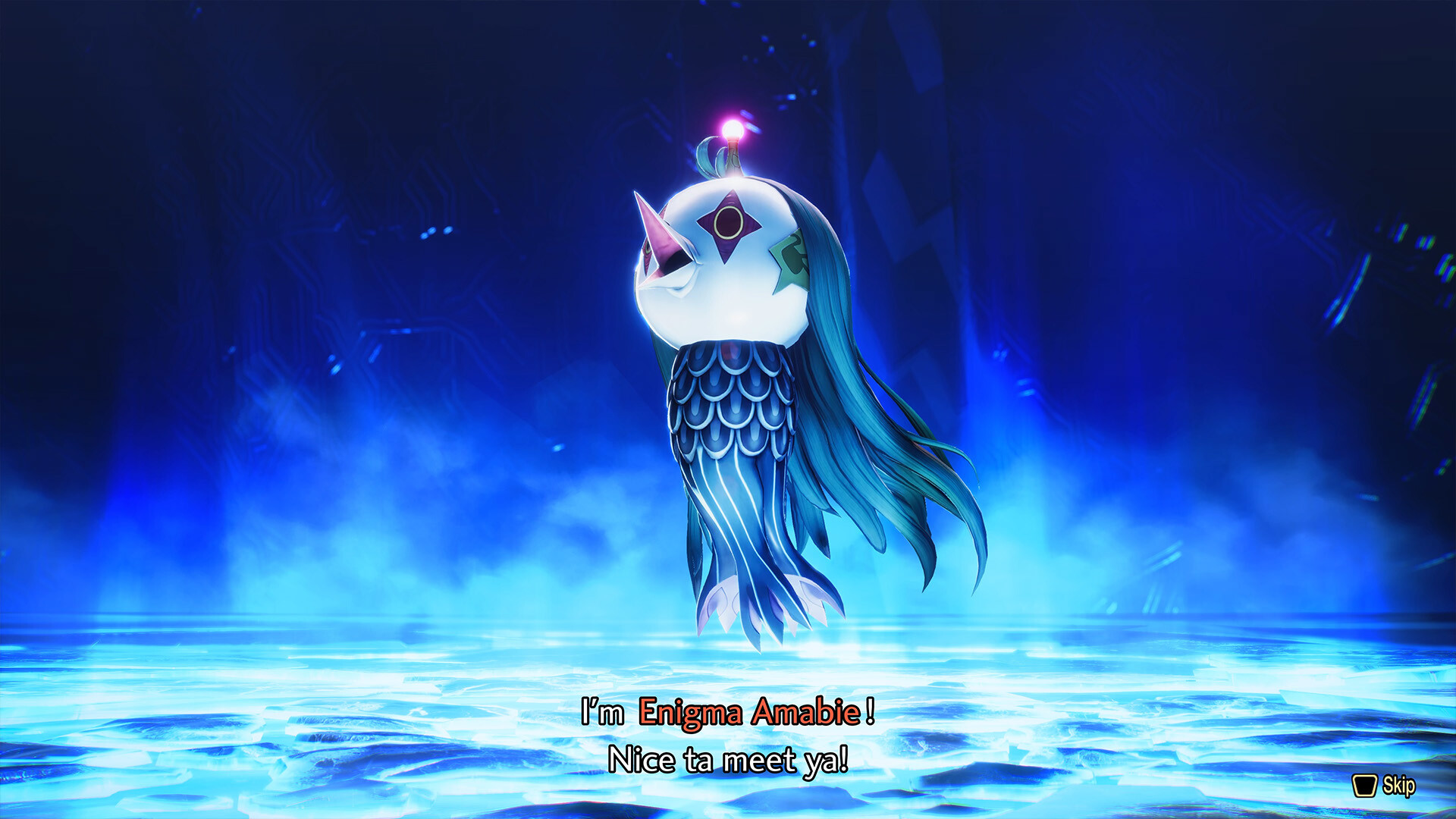 Shin Megami Tensei V: Vengeance - Steam key