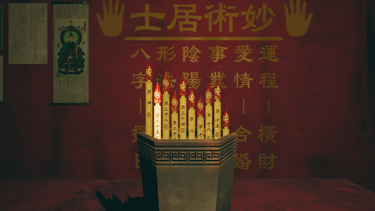 ParanormalHK - Steam Key