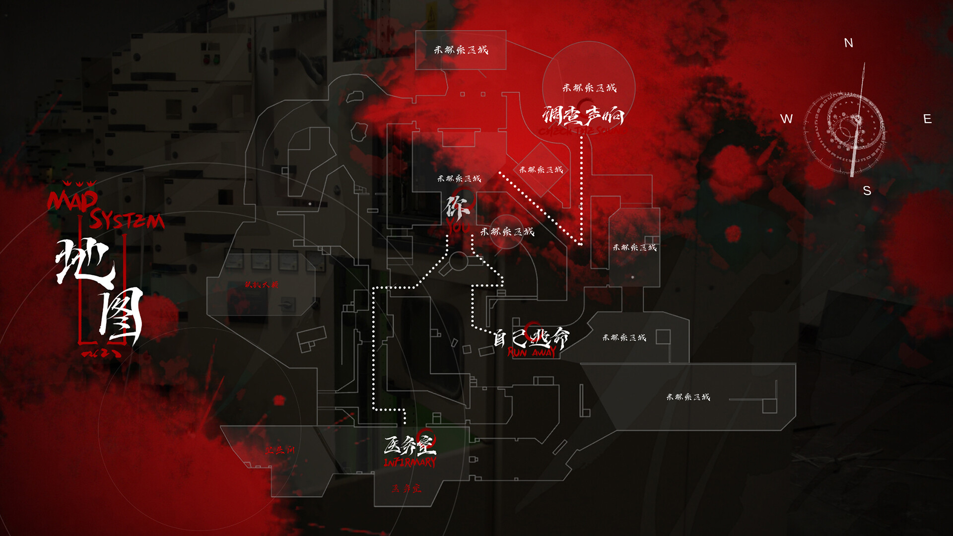 Lost in the secret! - Steam key