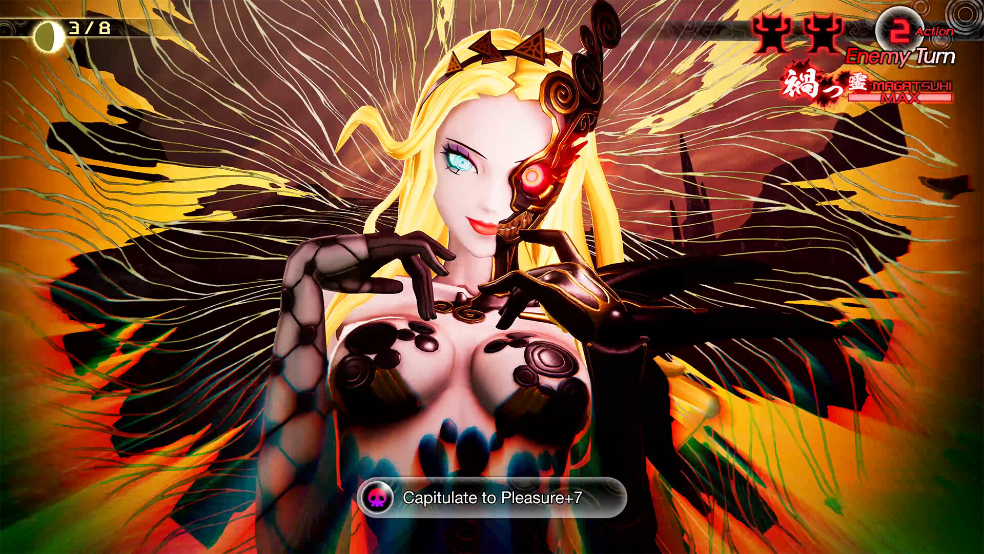 Shin Megami Tensei V: Vengeance - Steam key