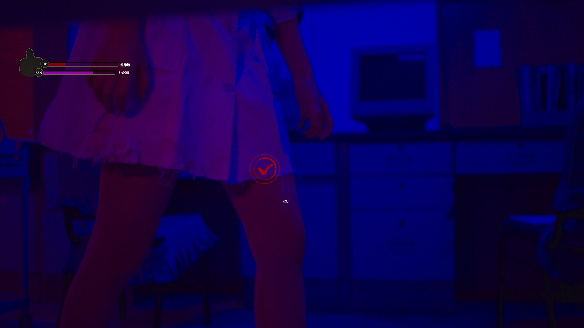 Lost in the secret! - Steam key