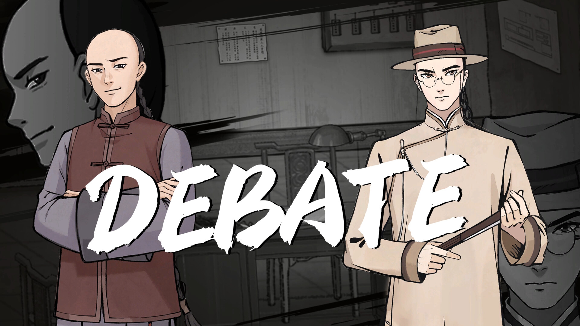 Murders on the Yangtze River - Steam Key