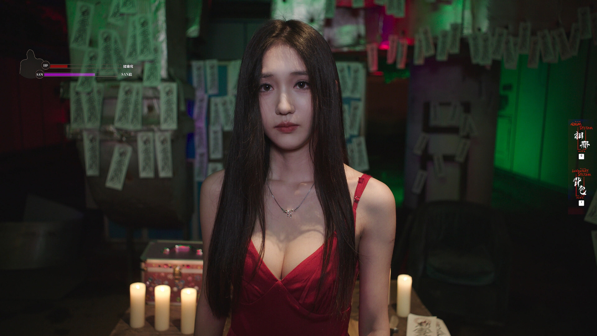 Lost in the secret! - Steam key