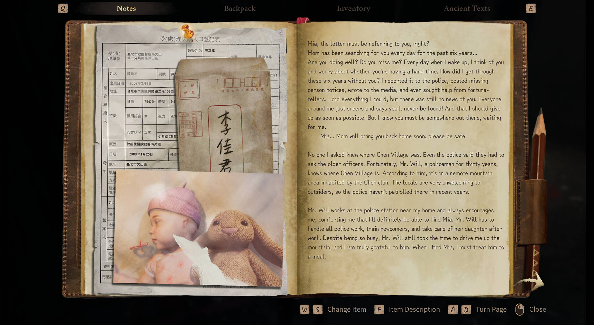 incantation - Steam key