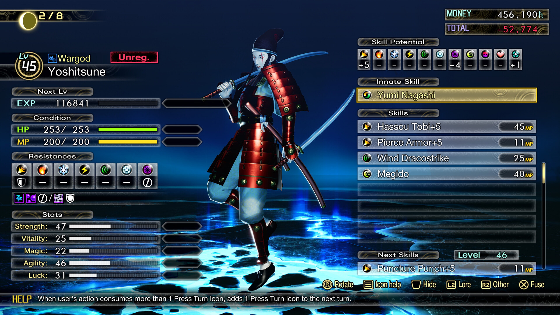 Shin Megami Tensei V: Vengeance - Steam key