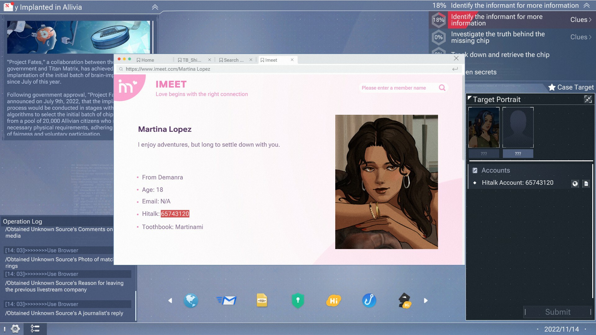 Cyber Manhunt 2: New World - Steam key