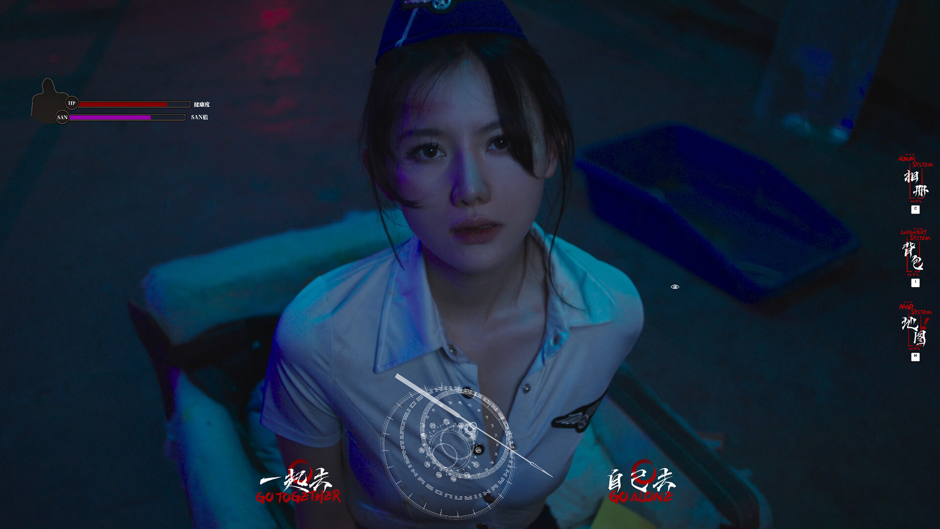 Lost in the secret! - Steam key