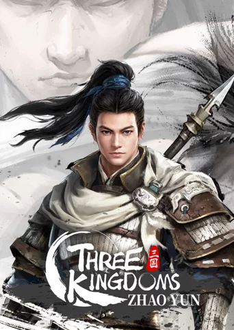 Three Kingdoms Zhao Yun - Steam key