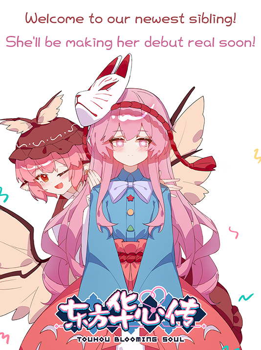 Touhou Blooming Soul - Key Steam