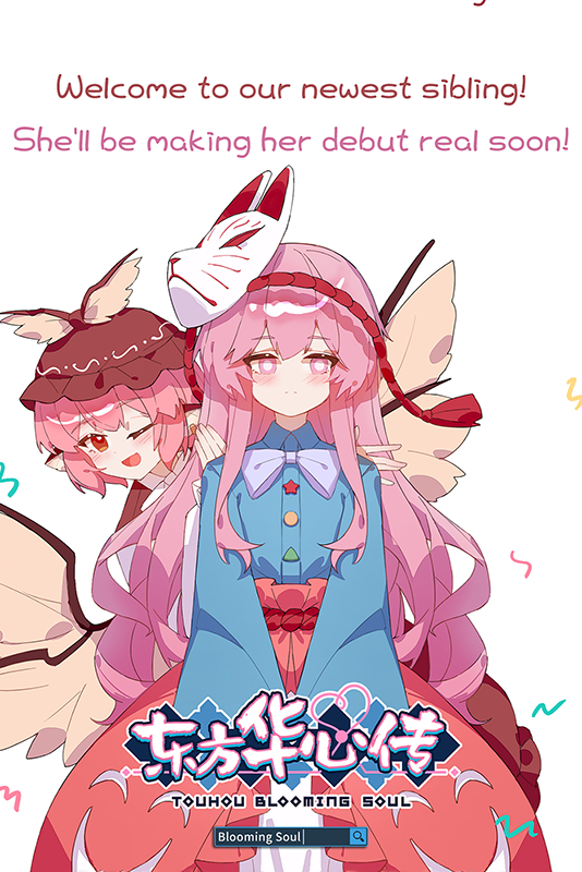 Touhou Blooming Soul – Key Steam