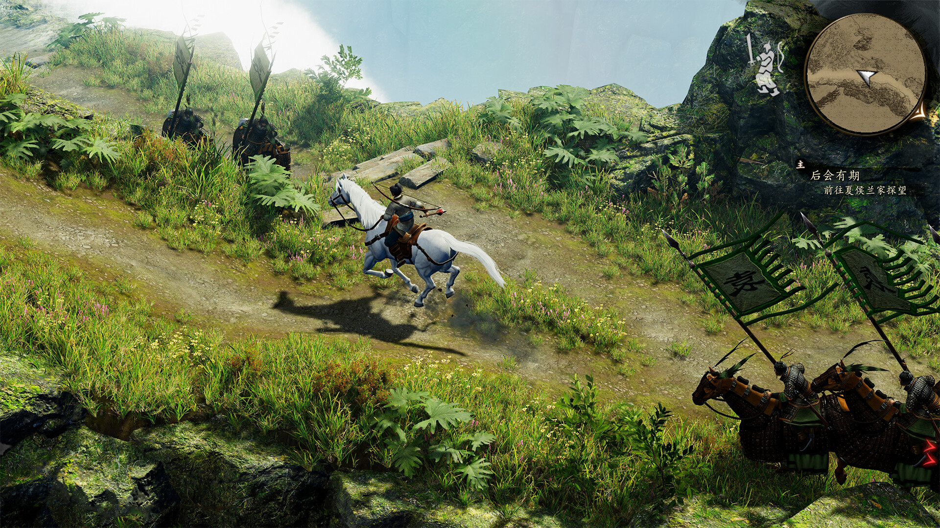 Three Kingdoms Zhao Yun - Steam key