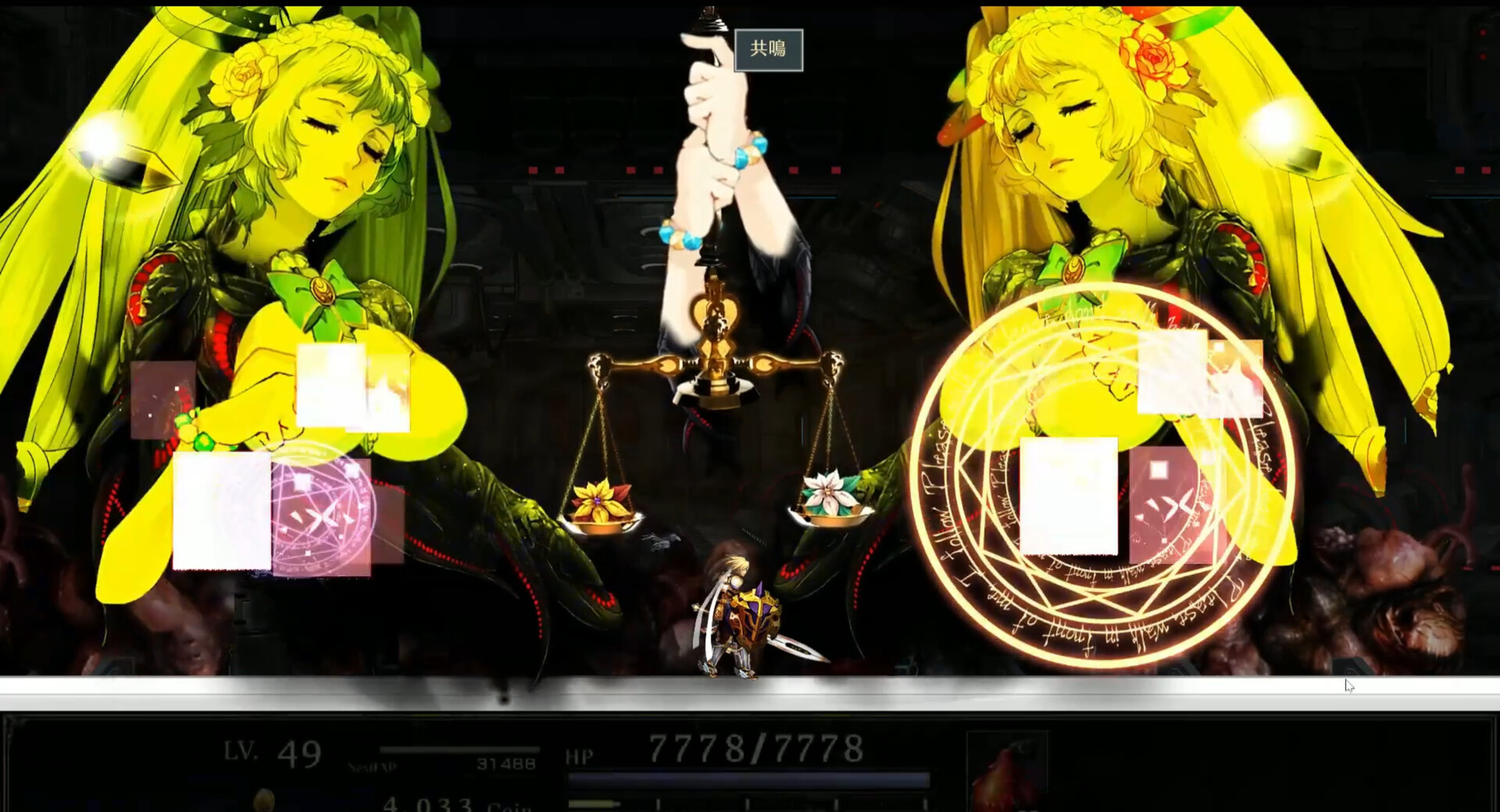 ASTLIBRA Revision - Key Steam